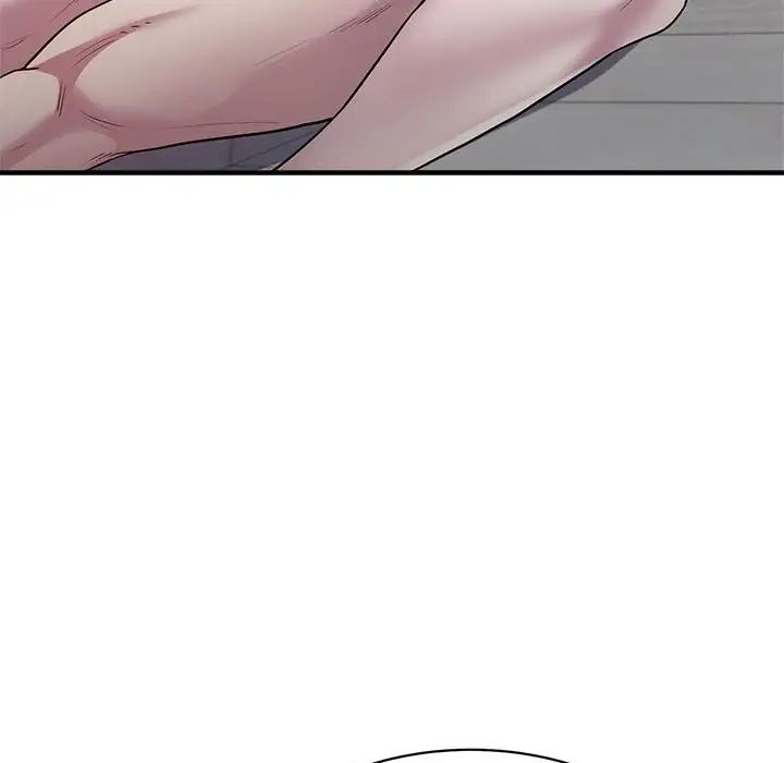 好运出租车第9话