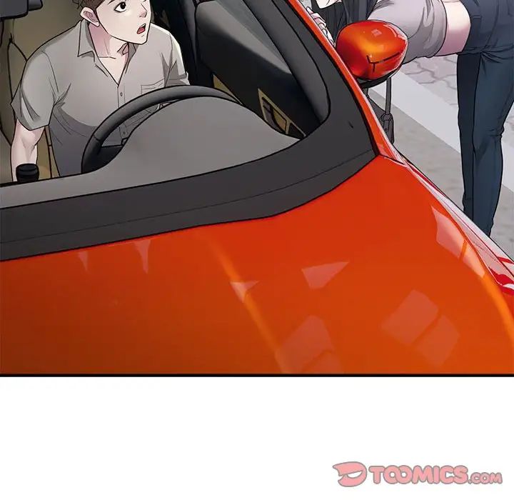 好运出租车第9话