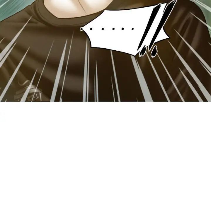 不可抗拒的吸引第4话