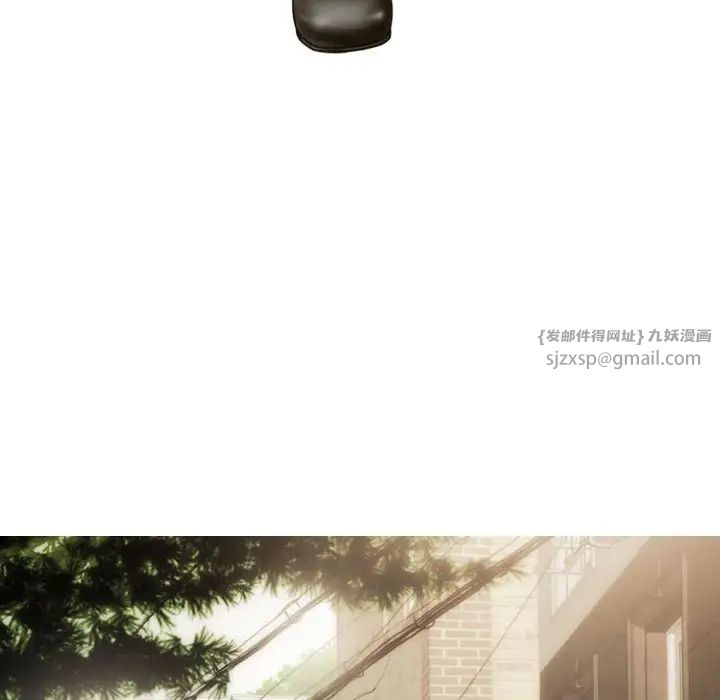 不可抗拒的吸引第4话