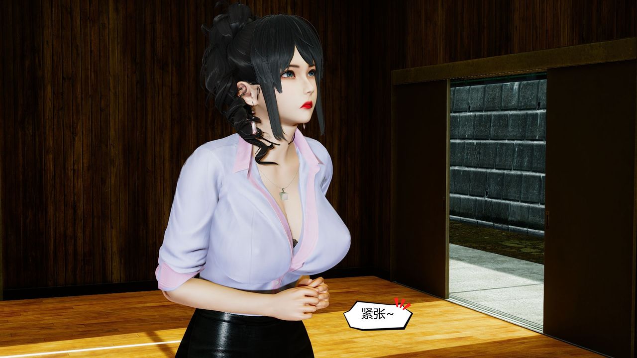 [3D]乌托邦计划第01话