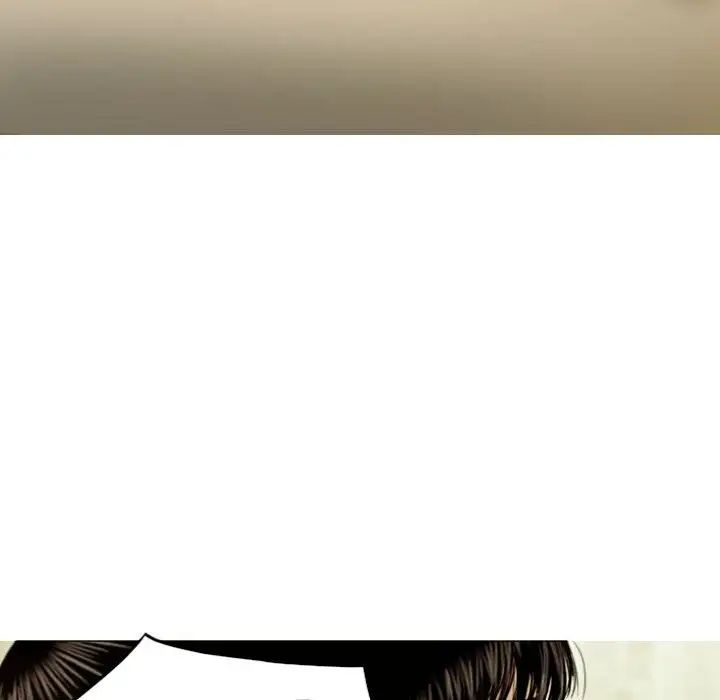 不可抗拒的吸引第4话