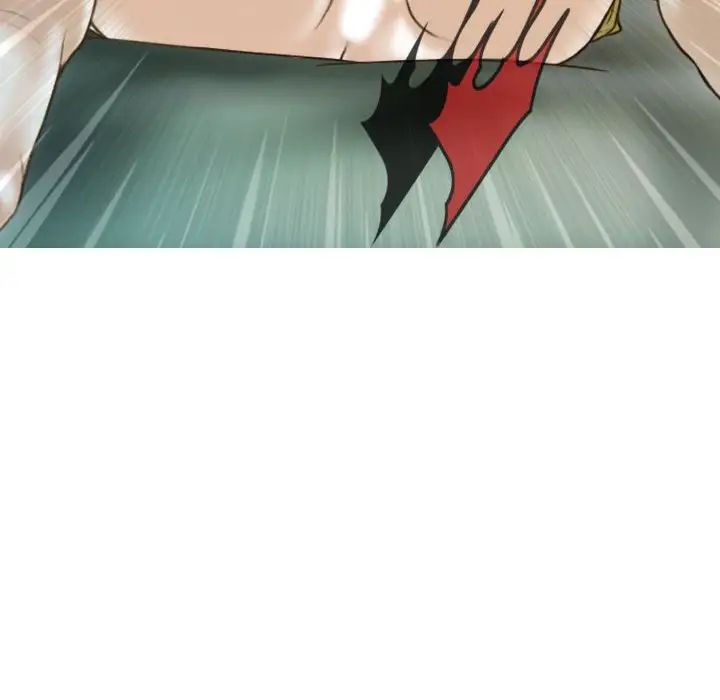 不可抗拒的吸引第4话