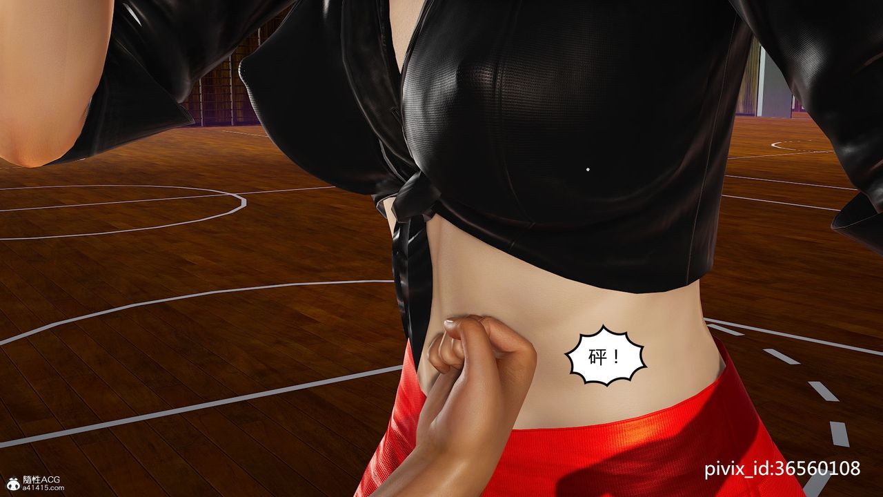 [3D]乌托邦计划第04话