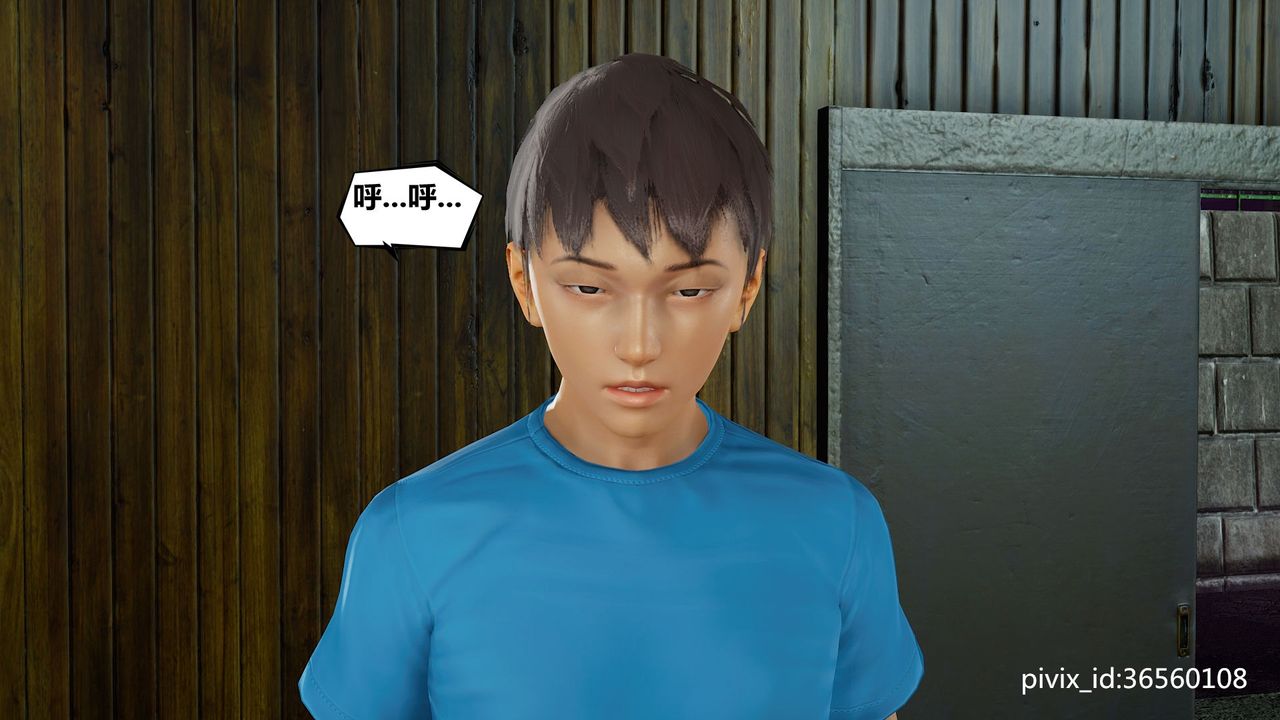 [3D]乌托邦计划第04话