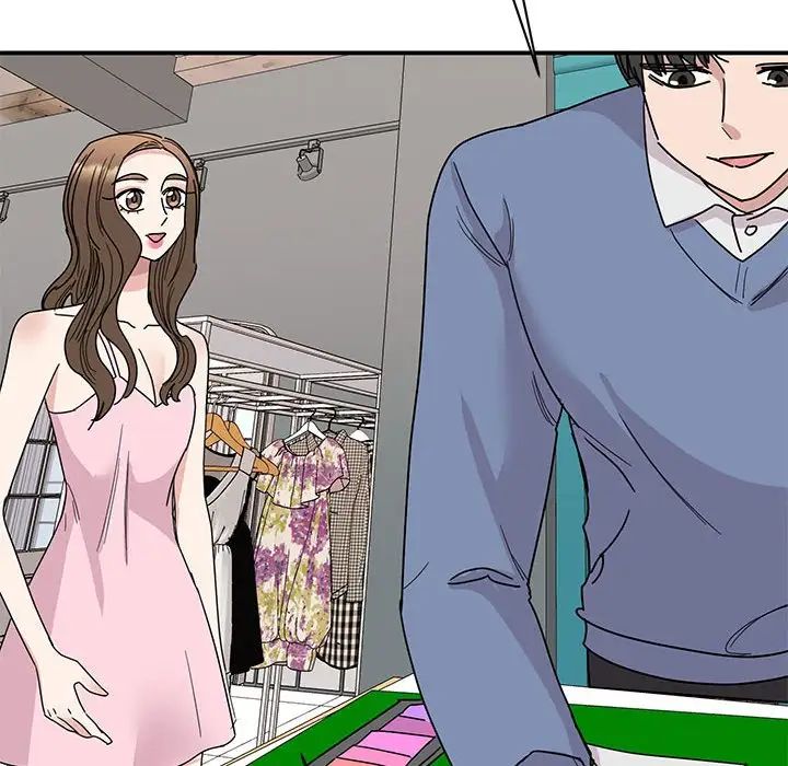 我的完美缪斯第27话