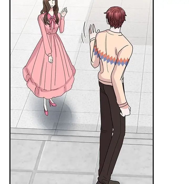 我的完美缪斯第27话