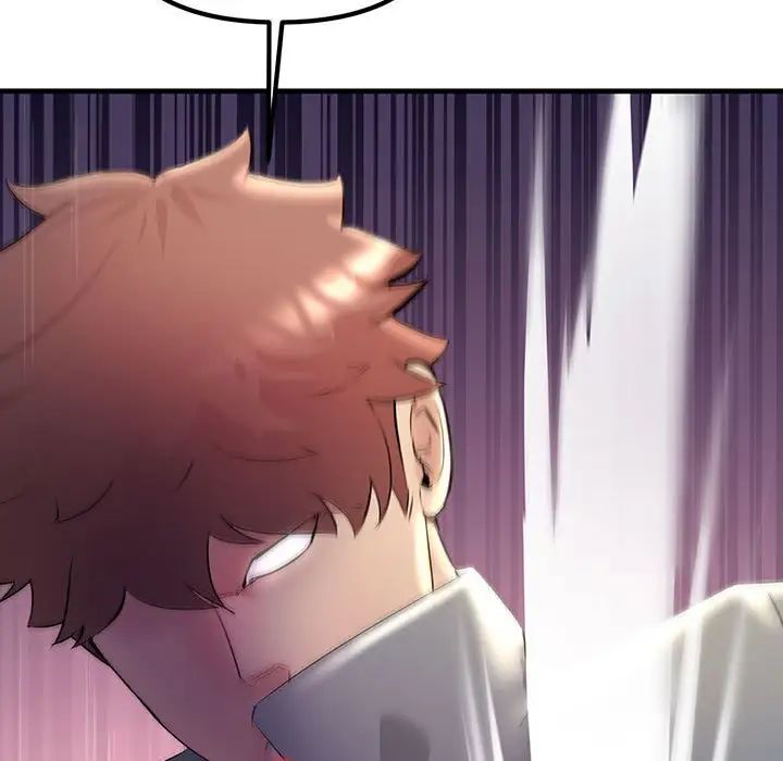 不正常关系第28话