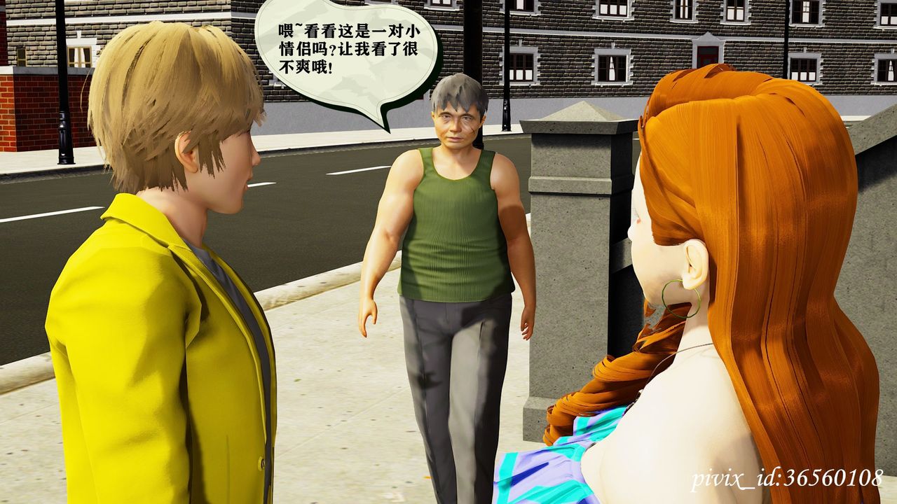 [3D]乌托邦计划第09话