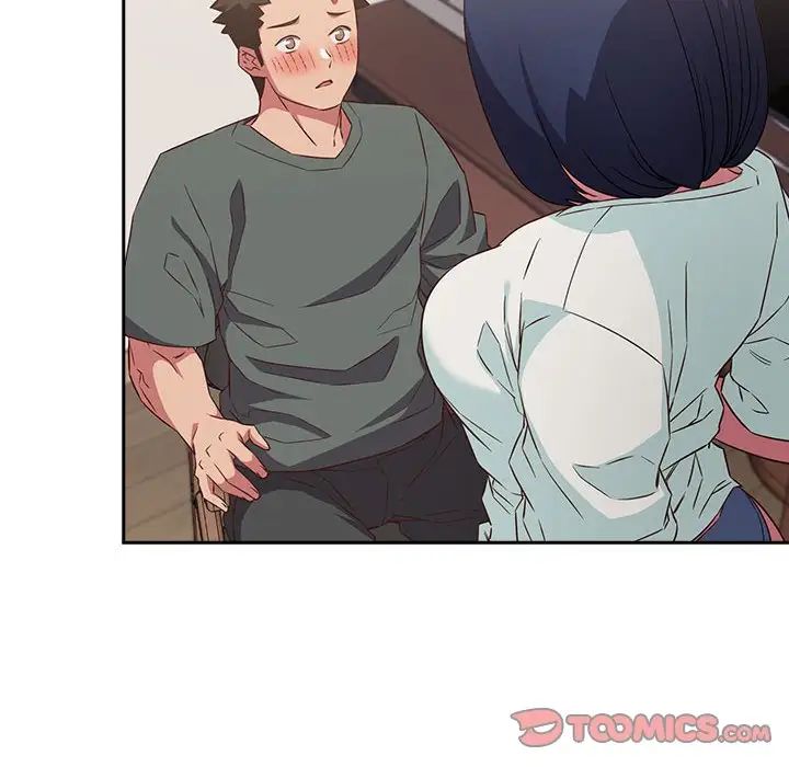 受害者联盟第24话