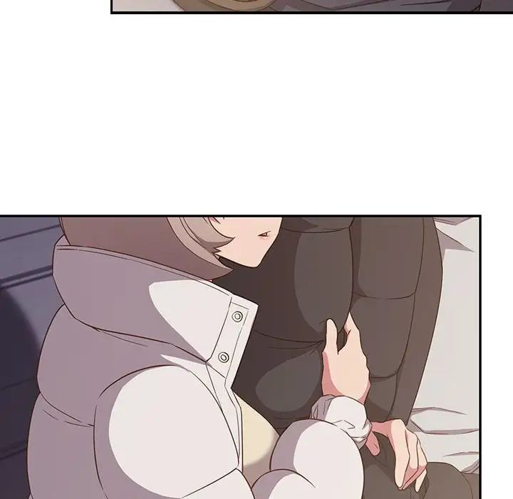 受害者联盟第24话