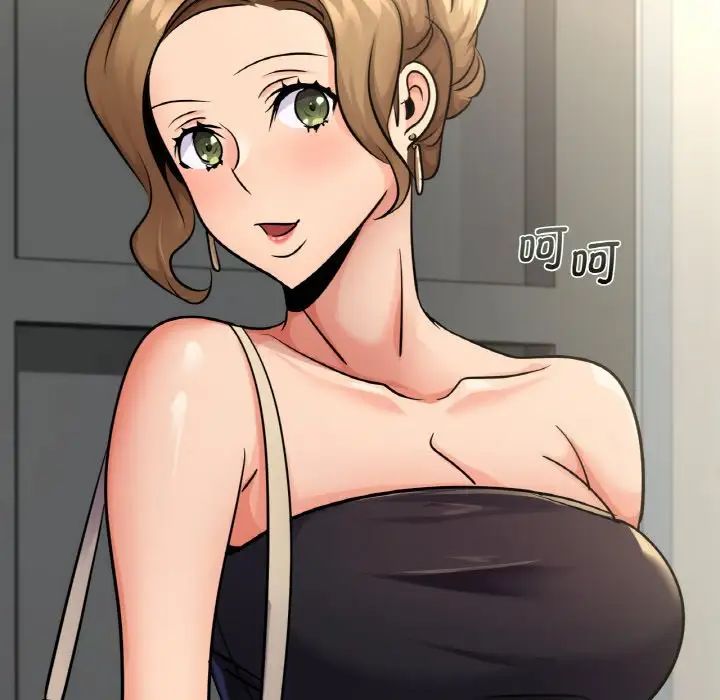 年轻代表第14话