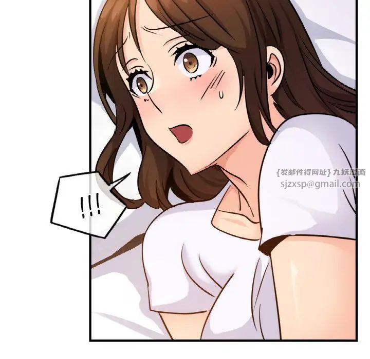 年轻代表第14话