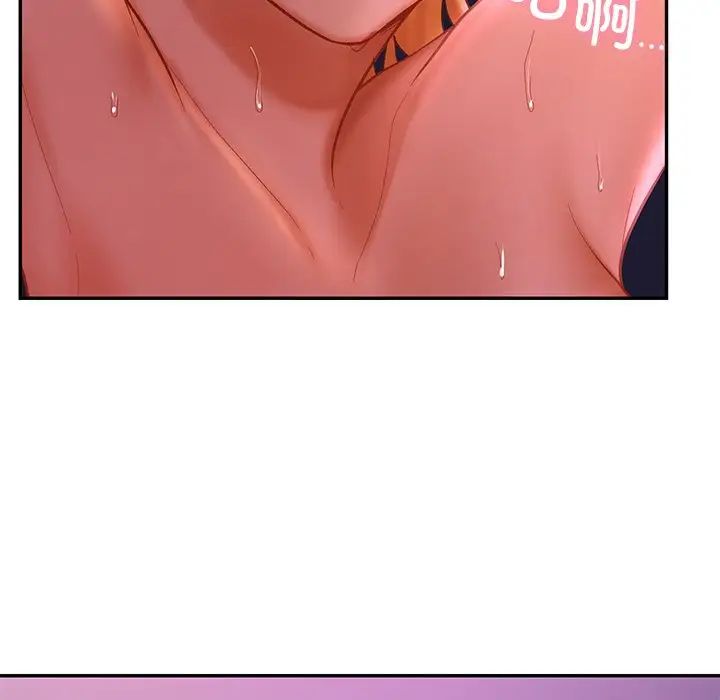 爱的游乐园第16话