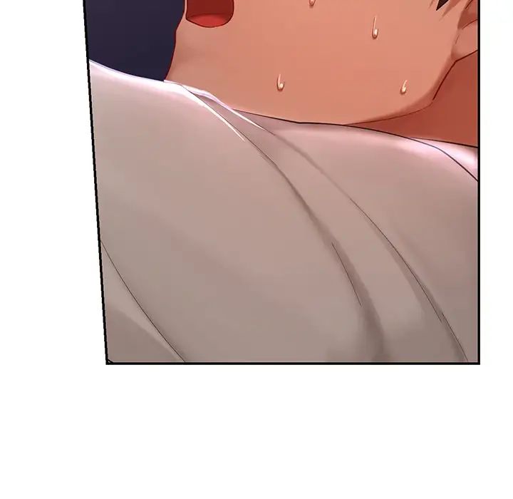 爱的游乐园第16话