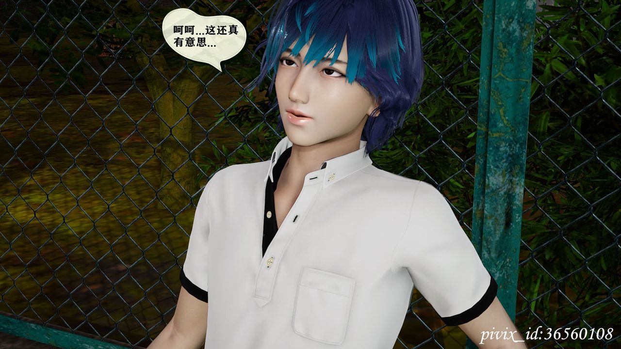 [3D]乌托邦计划第15话-最终话