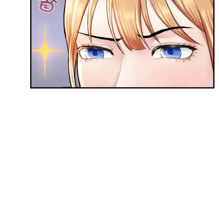 成为人上人第10话