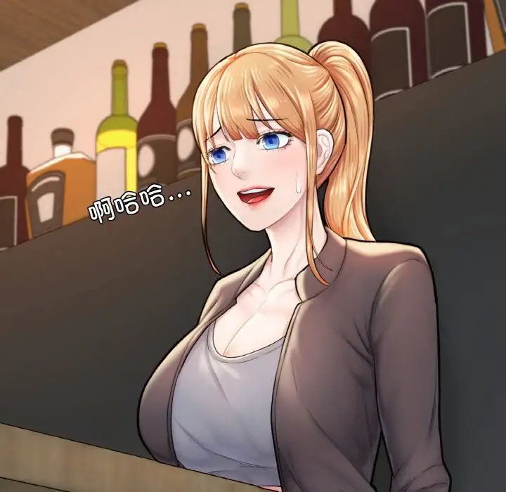 成为人上人第10话