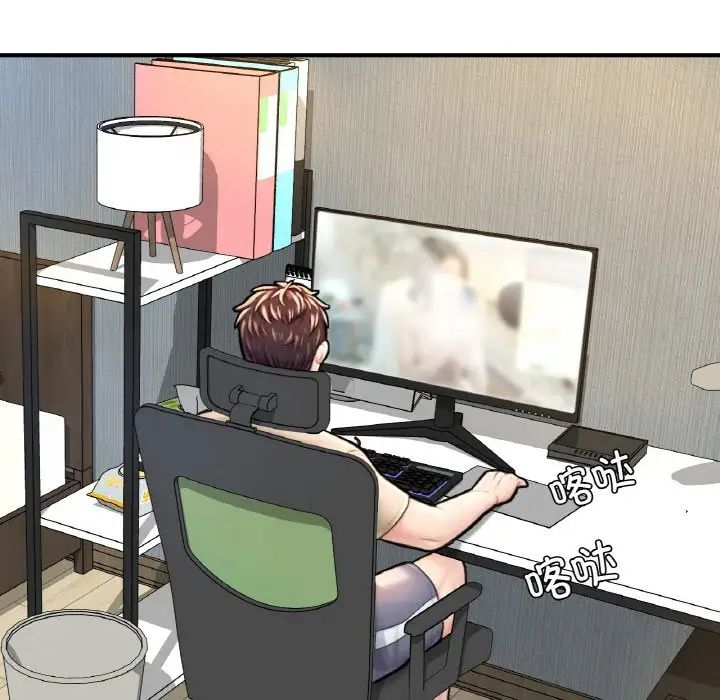 成为人上人第10话