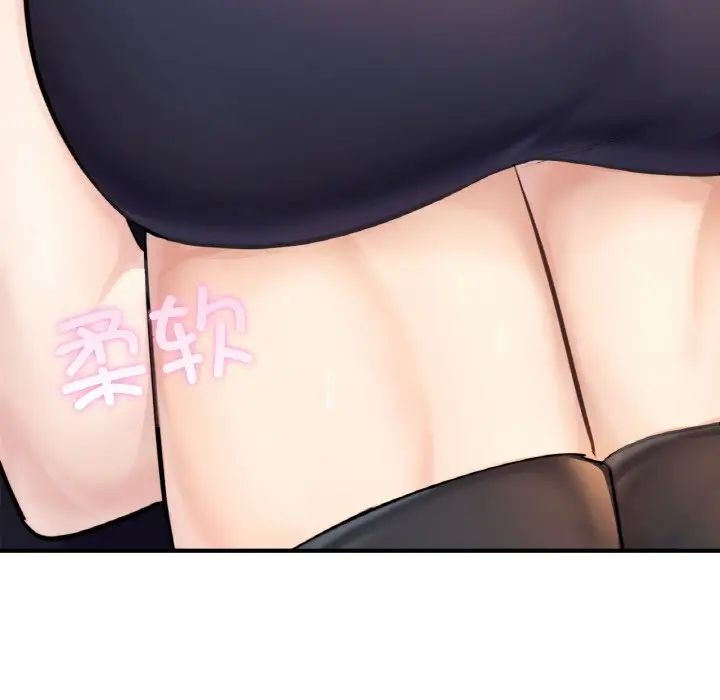 成为人上人第10话