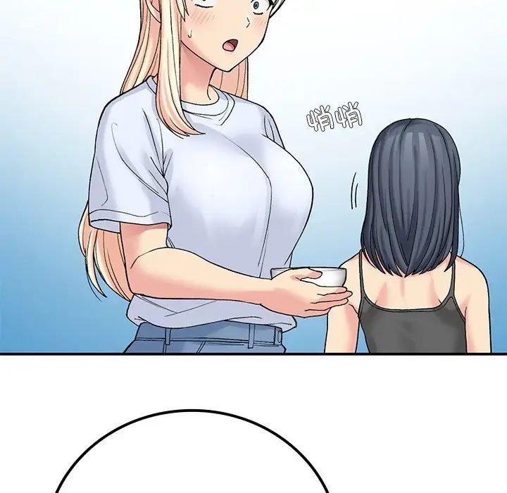 要在乡下一起生活吗第11话