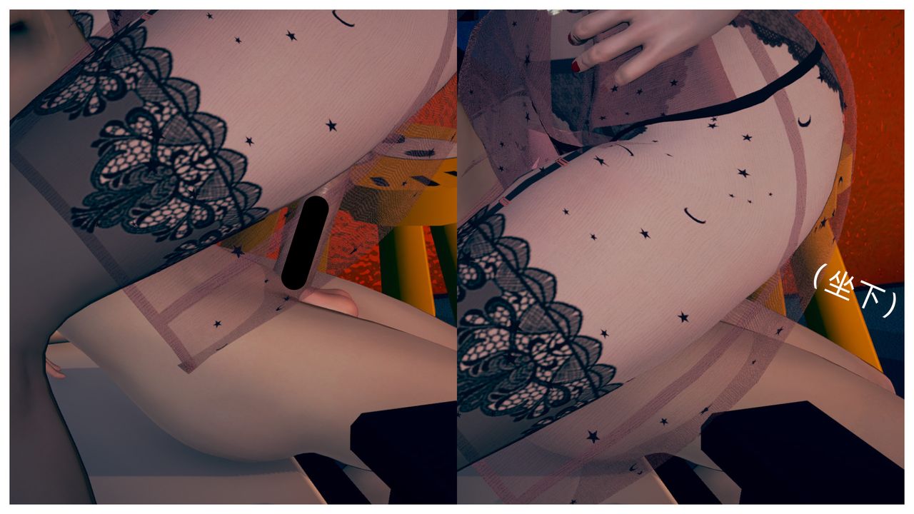 [3D]旗袍妈妈生二胎第04话