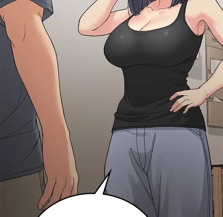 要在乡下一起生活吗第11话