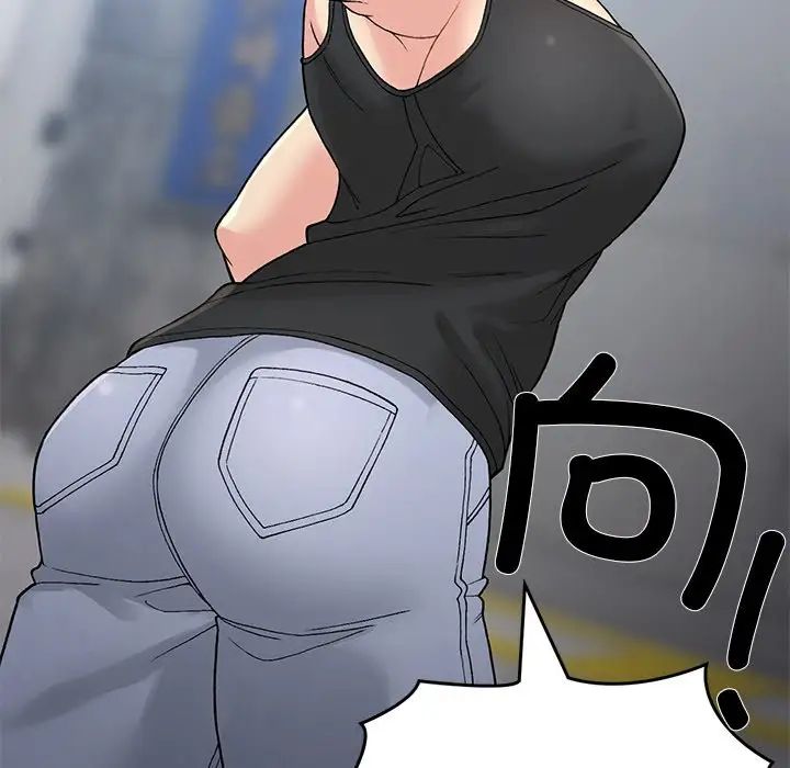 要在乡下一起生活吗第11话