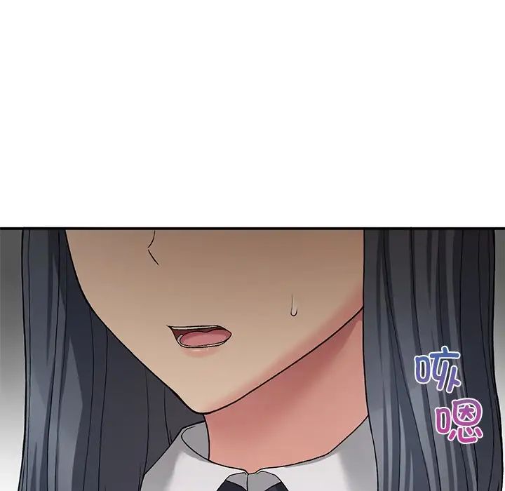 要在乡下一起生活吗第11话