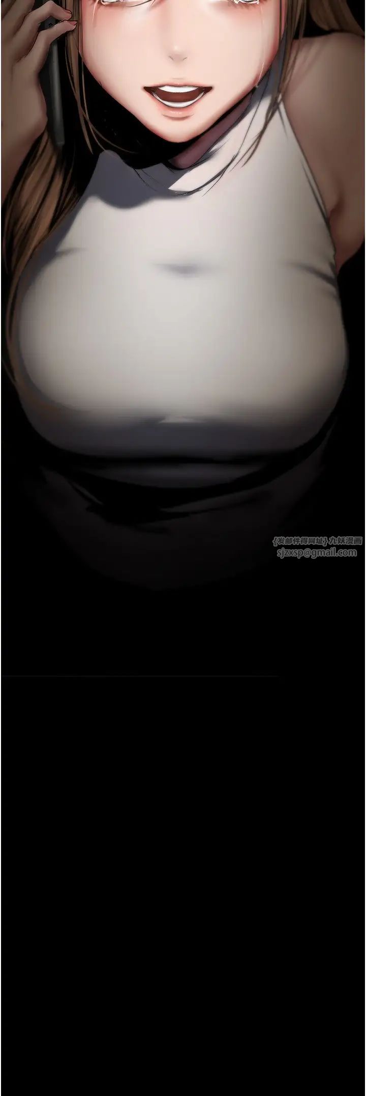 美丽新世界第239话-被揭露的丑恶事实