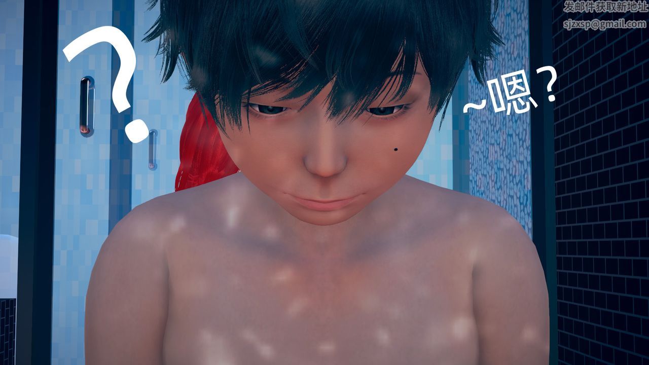 [3D]旗袍妈妈生二胎第05话