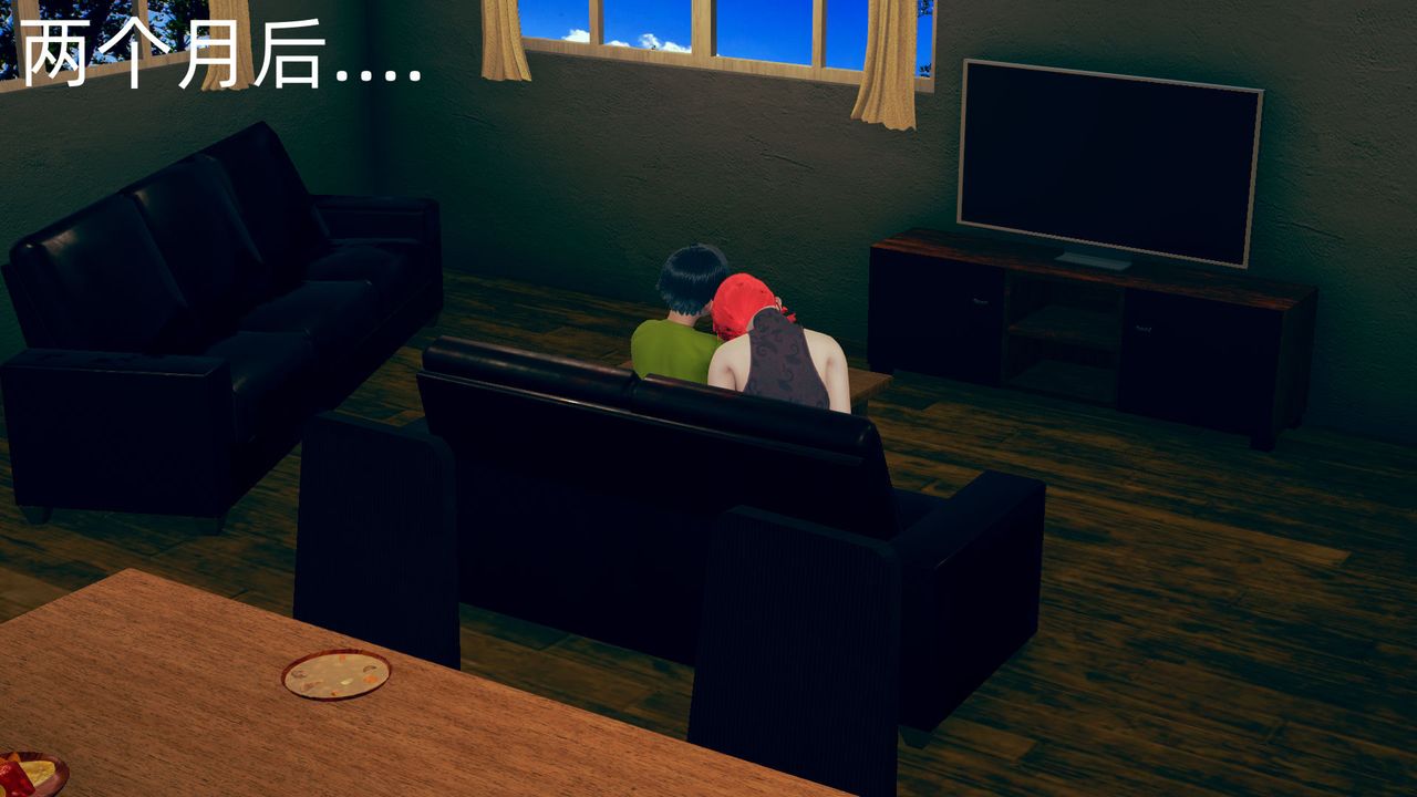 [3D]旗袍妈妈生二胎第08话-最终话