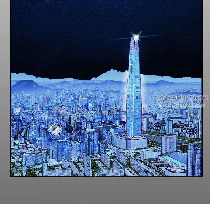 私密的牵绊第1话