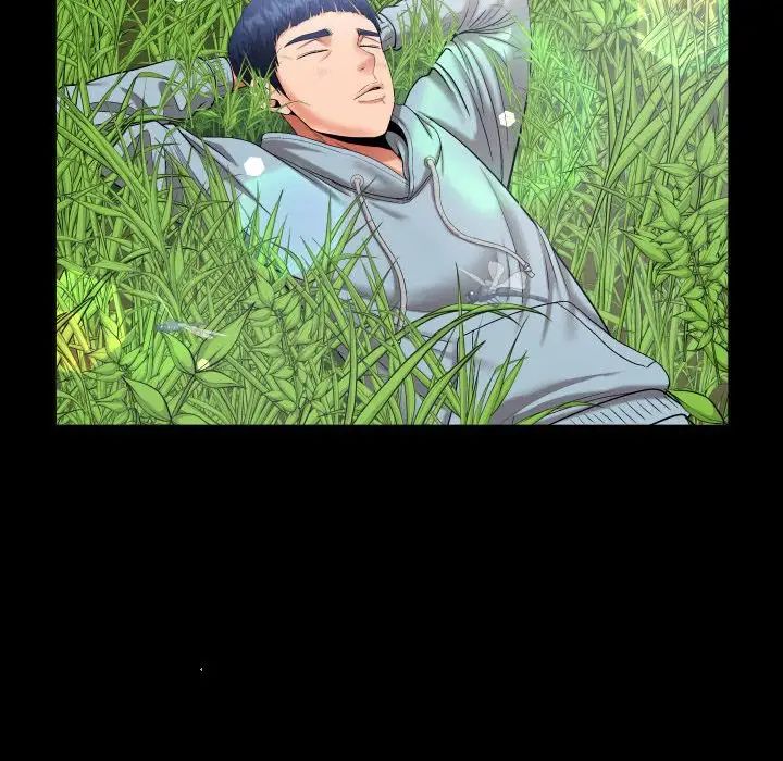 私密的牵绊第1话