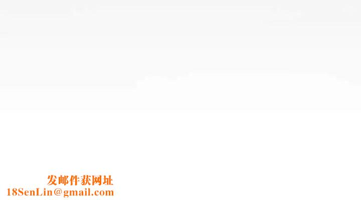 私密的牵绊第1话