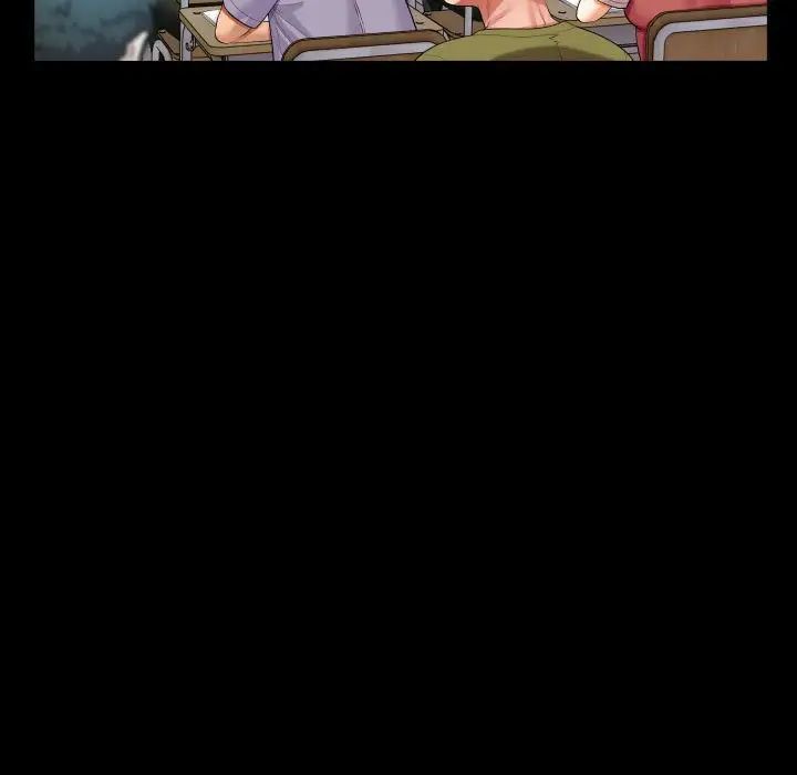 私密的牵绊第2话