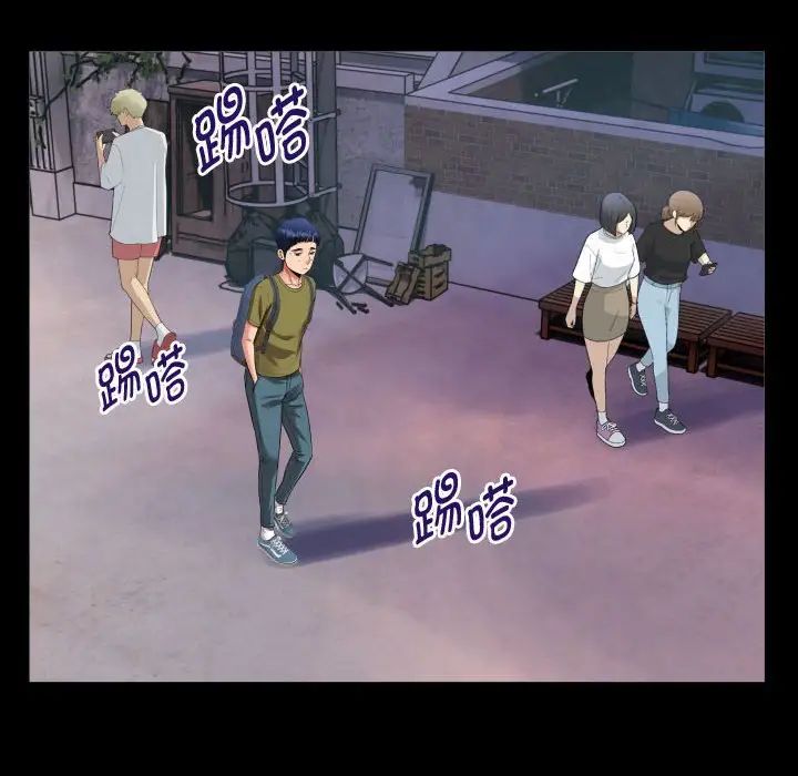 私密的牵绊第2话