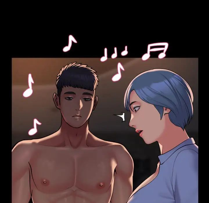 敲开你的门第88话