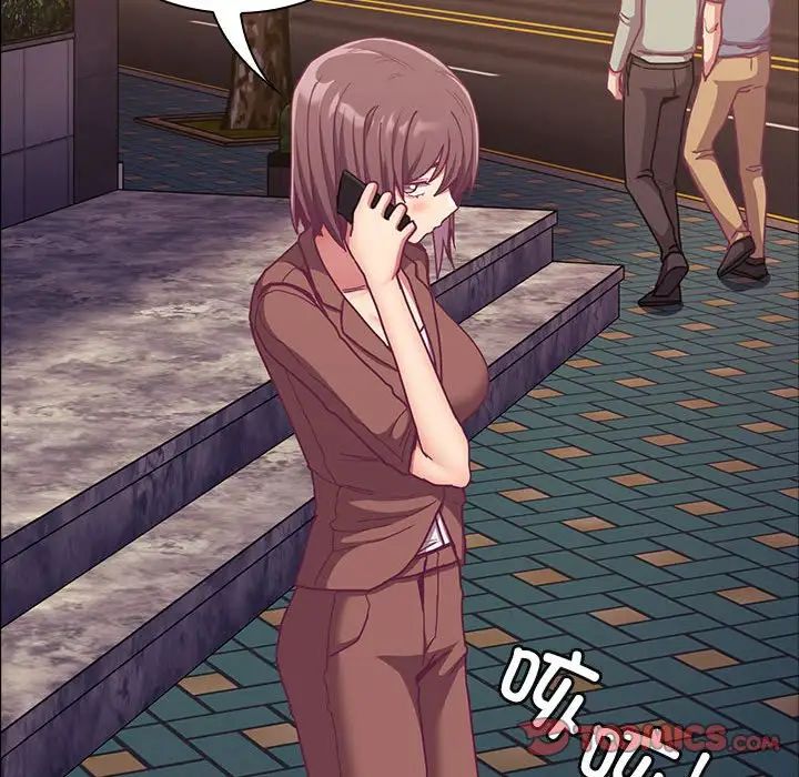 不请自来的未婚妻第73话