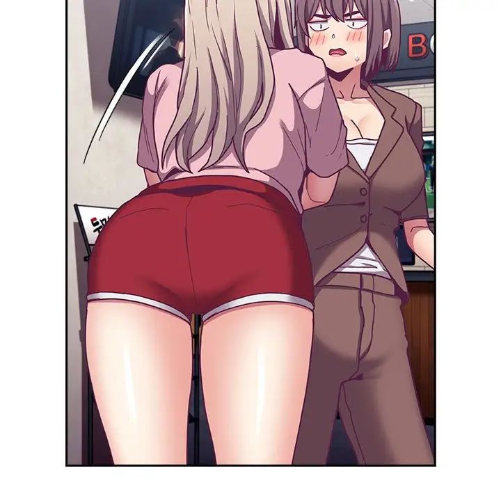 不请自来的未婚妻第73话