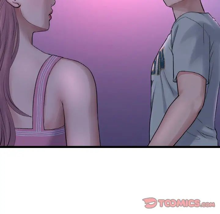 当初恋变成继母第50话