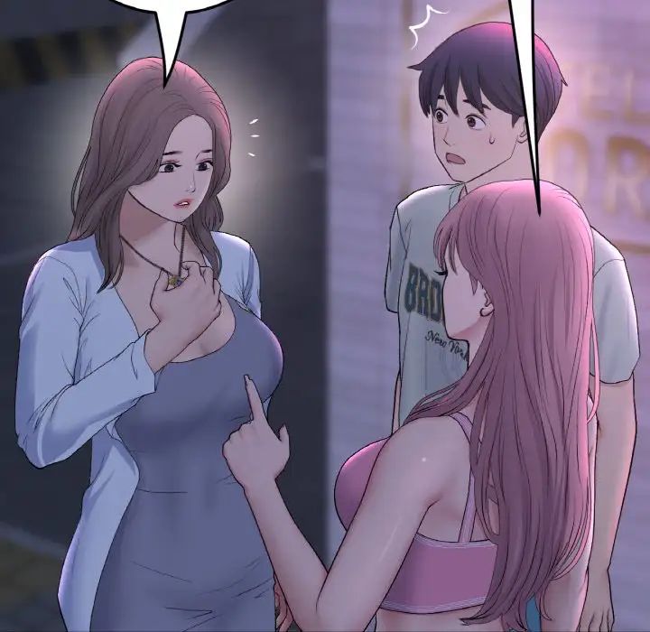 当初恋变成继母第50话