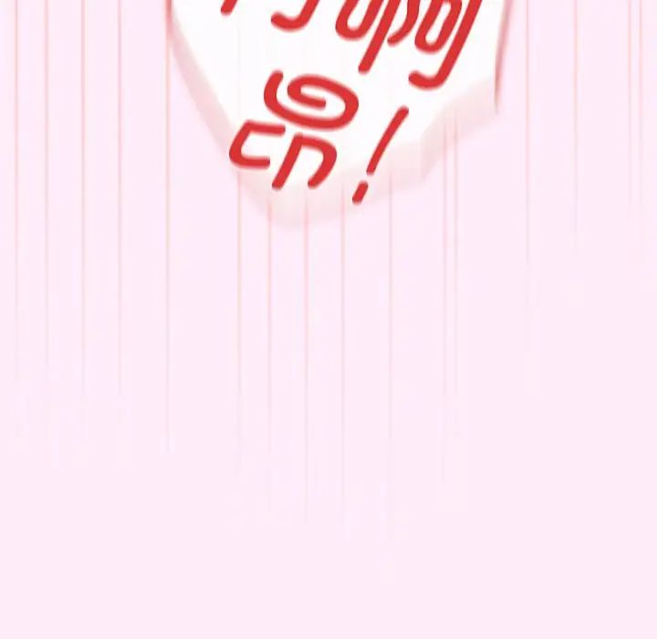 游戏规则我来定第48话