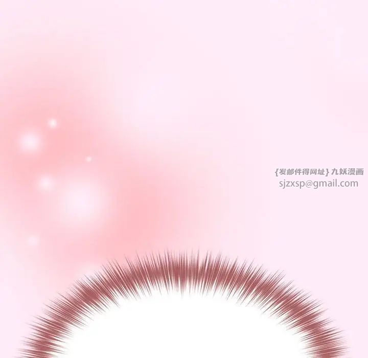 游戏规则我来定第48话