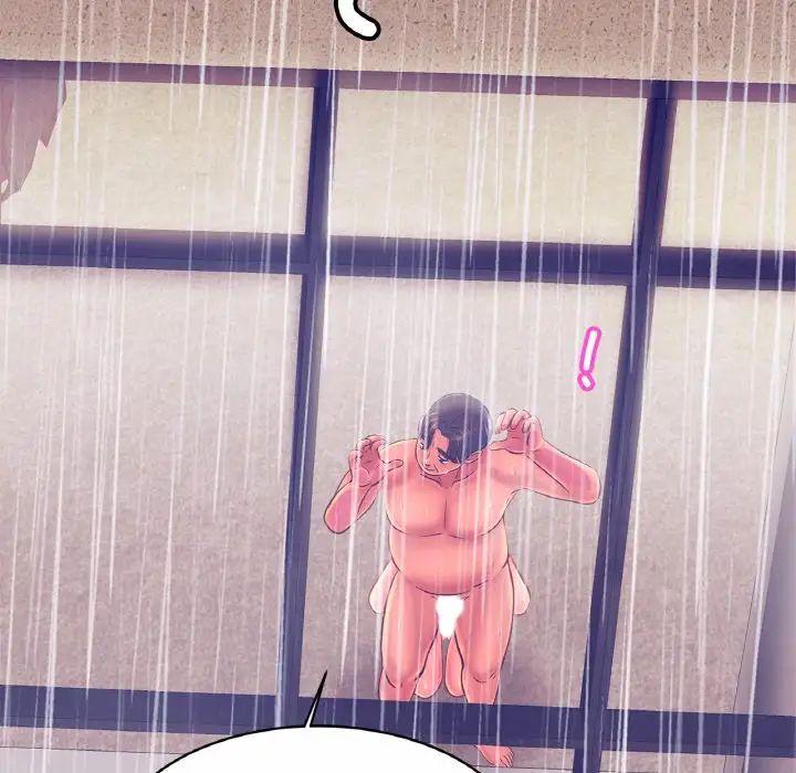 亲密一家人第29话