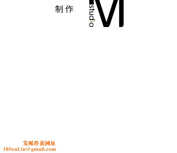 亲密一家人第29话