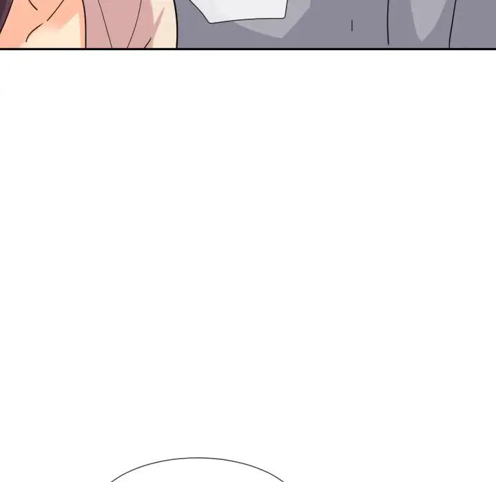 调教小娇妻第30话