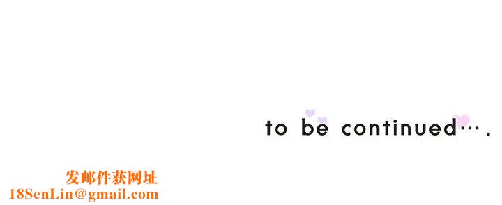 调教小娇妻第30话