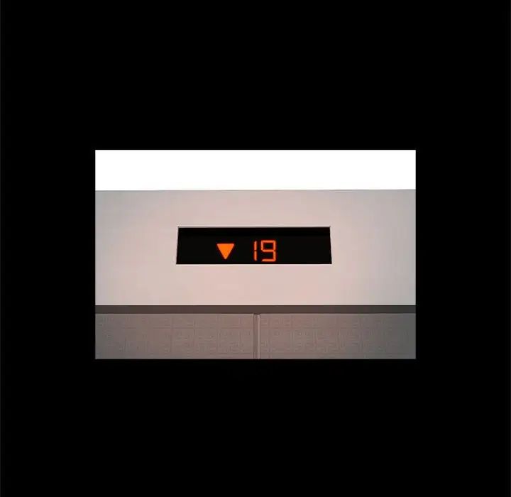 逆袭之路第20话