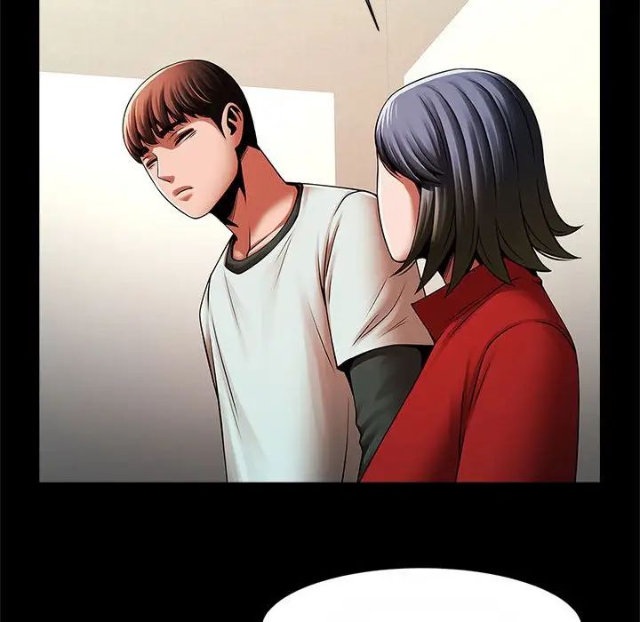 逆袭之路第20话